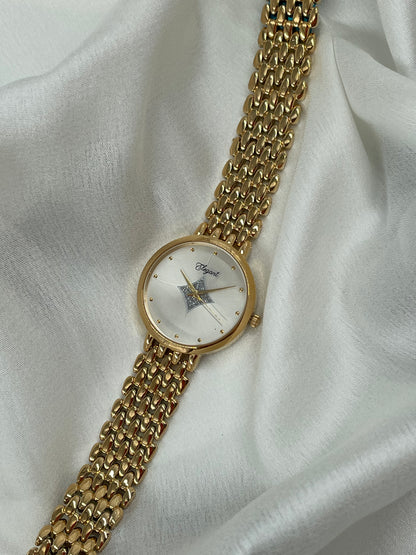 BTC Elegant Stardust Series - Silver Dial Women Giftbox Watch SIL2511008